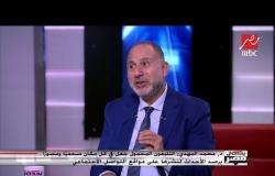 د. محمد المهدي أستاذ الطب النفسي: سلوك الكمساري به تنمر ويحمل جزءاً من العدوانية
