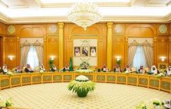مجلس الوزراء السعودي يقر نظام الجامعات