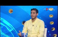 محمد هاني: حلمي أن أكون مثل "أحمد فتحي"