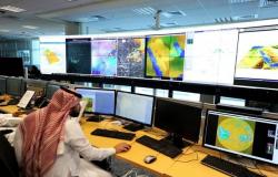 تعليق من هيئة الأرصاد السعودية على إعصار "كيار"