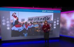 رش المتظاهرين بالرصاص في كربلاء مع تواصل الاحتجاجات في العراق