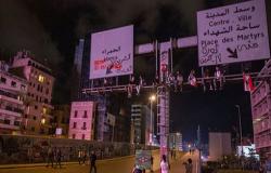 دعوات لفتح الطرق والبقاء في الميادين بعد استقالة الحريري