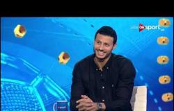 محمد الشناوي يتحدث عن بداياته مع كرة القدم