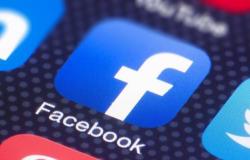 أرباح وإيرادات "فيسبوك" تتجاوز التقديرات خلال الربع الثالث
