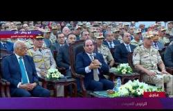 الرئيس السيسي : "النائب العام حارس وحامي الشعب المصري"