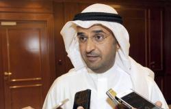 الكويت: مبادرة مستقبل الاستثمار السعودية أصبحت محط أنظار العالم