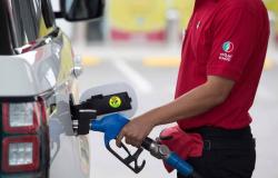 أسعار الوقود بدول الخليج لشهر نوفمبر 2019