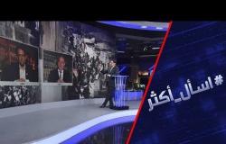 لبنان.. حزب الله يرد على استقالة الحريري