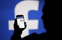 محدث.. سهم فيسبوك يرتفع 2% عند الإغلاق بدعم نتائج الأعمال