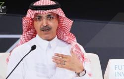 وزير المالية السعودي: نمو الناتج المحلي للقطاع النفطي 3% بـ2019