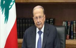 عون: ستكون للبنان حكومة نظيفة والحراك فتح باب "الإصلاح الكبير"