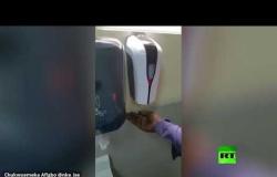 ماكينة صابون عنصرية