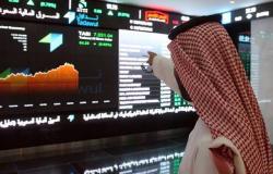 السوق السعودي يتراجع 4.7% خلال أكتوبر..والسوقي يفقد 89.7مليار ريال
