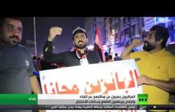 الغناء والرقص وسيلة العراقيين للاحتجاج