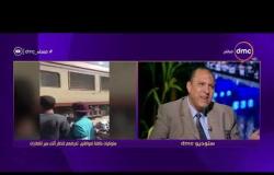 مساء dmc - المحامي عصام حجاج: الإعلام عليه دور كبير جدا في تشكيل أخلاق المجتمع