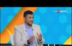 وليد أبو العلا يوضح أبرز أسباب تراجع مستوى فريق المصري فى الدوري