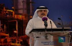 الناصر: "أرامكو السعودية" تسعى لتكون أكبر شركة للطاقة بالعالم