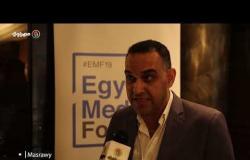 علاء الغطريفى : عرض الصحافة الجيدة وشروط الصحافة الصحيحة ب"منتدى إعلام مصر "