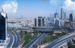 تقرير:توقعات باستقرار إيرادات الحكومة السعودية من ضريبة النفط خلال 2020