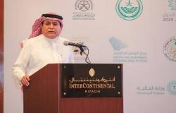 الخدمة المدنية السعودية تستهدف التكامل مع الجهات الحكومية