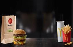 سهم "ماكدونالدز" يهبط 2.7% بالختام بعد فصل الرئيس التنفيذي