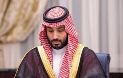 نص كلمة ولي العهد السعودي خلال توقيع "اتفاق الرياض" (فيديو)
