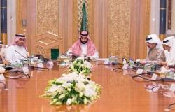 مجلس الشؤون الاقتصادية يبحث أثر الحروب التجارية على السعودية
