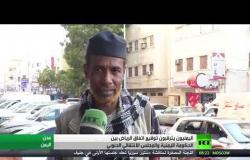 هادي: الجنوب جوهر سلام واستقرار اليمن