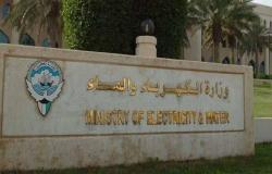 "كهرباء" الكويت تدعو لتسهيل التبادل التجاري مع الدول العربية