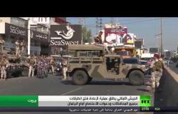 الجيش يواصل فتح الطرق بأنحاء لبنان
