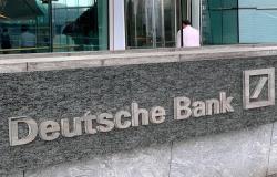 "دويتشه بنك": معدلات الفائدة السالبة تفاقم خسائر البنوك الأوروبية