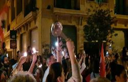 بالفيديو : لبنان يقرع الطناجر دعما للاحتجاجات