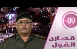 المتحدث باسم رئيس وزراء العراق: لا تنتظروا استقالة عبد المهدي!
