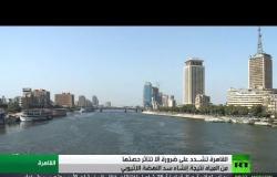 ثوابت القاهرة حيال قضية سد النهضة