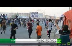 استمرار الاحتجاجات في مدن جنوب العراق قرب المقرات الحكومية