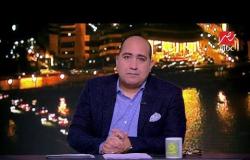 حسام البدري: نحاول ضم عناصر جديدة لمنتخب مصر في المرحلة المقبلة