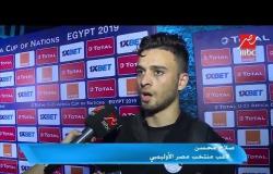 صلاح محسن: قدرنا نحقق الفوز على فريق صعب وقوي.. وأتمنى للاعب أليو ديانج التوفيق في الفترة القادمة