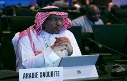 السعودية تتفق على توزيع ترددات إضافية لخدمة هواة اللاسلكي