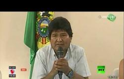 الرئيس البوليفي يعلن الاستقالة من منصبه