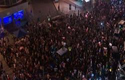 بالفيديو : لبنان.. الآلاف يحتشدون وسط بيروت للمطالبة بحكومة "تكنوقراط"