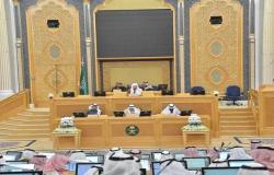 مجلس الشورى يوافق على مشروع نظام الخدمات الإسعافية بالسعودية
