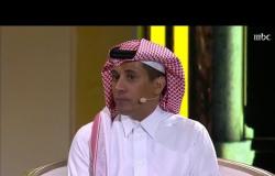 الأمير بدر بن عبدالمحسن: أنا أحب النهار أكثر من الليل.. وهذه علاقتي بأحفادي