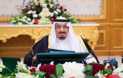 10 قرارات للوزراء السعودي باجتماعه الأسبوعي برئاسة الملك سلمان