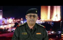 اللواء عبد الكريم خلف الناطق باسم الجيش العراقي: ربط #الحشد_الشعبي بقتل المتظاهرين هو كلام سخيف