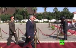 مراسم استقبال وزير الدفاع الروسي في القاهرة