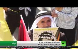 الفلسطينيون يحيون ذكرى وفاة عرفات