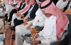 وزير المالية السعودي يدشن أكاديمية "الزكاة والدخل"