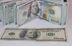 تراجع الدولار الأمريكي عالمياً مع الشكوك التجارية وترقب شهادة باول