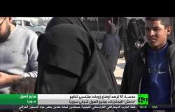 مخيم الهول.. مركز لتجمع زوجات منتسبي داعش