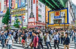 اقتصاد اليابان ينمو خلال الربع الثالث بأدنى وتيرة في عام